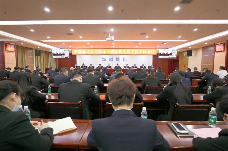 微信图片_20211216101328