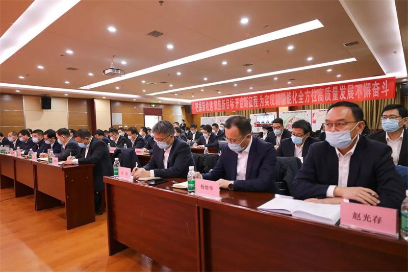 微信图片_20211216101346