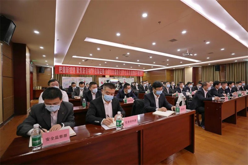 微信图片_20211216101343