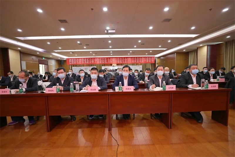 微信图片_20211216101340