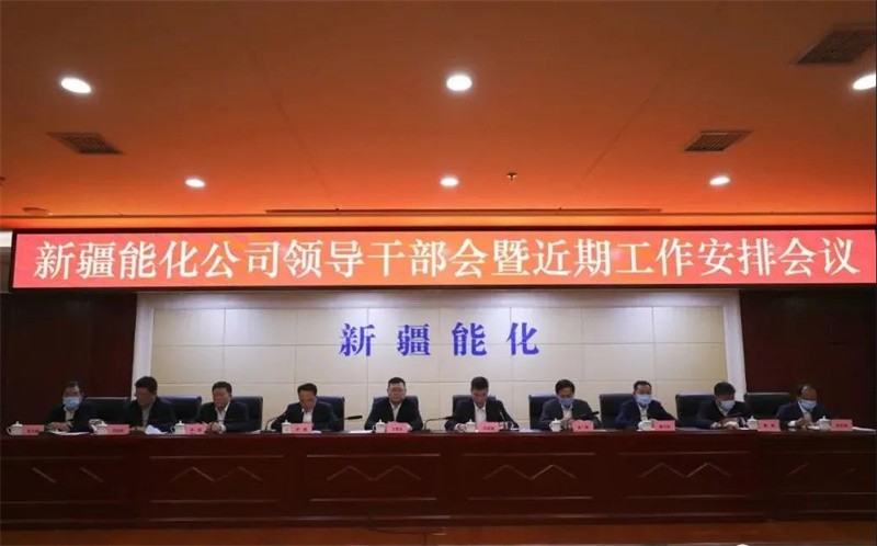 微信图片_20211216101336