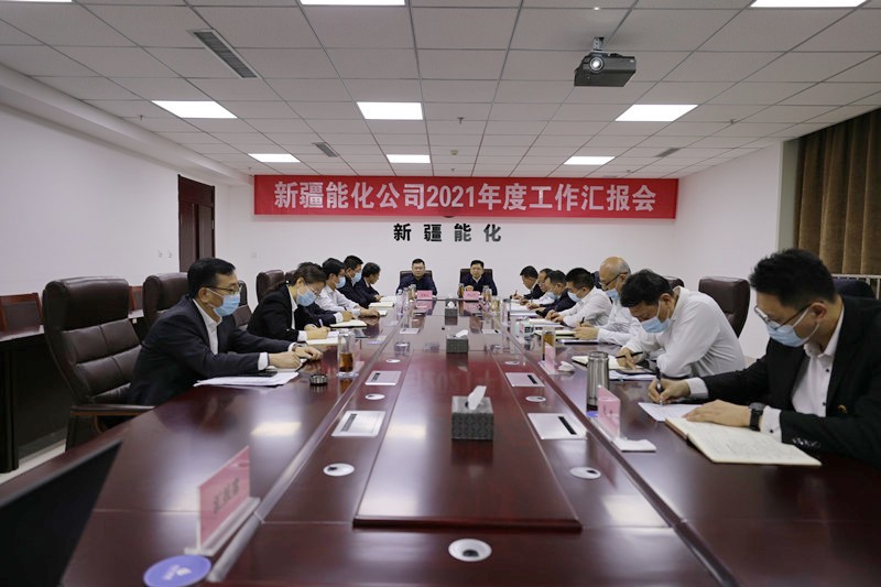 微信图片_20211117155734