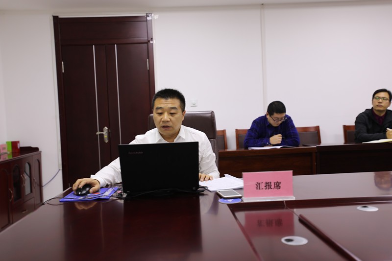 微信图片_20211117155752